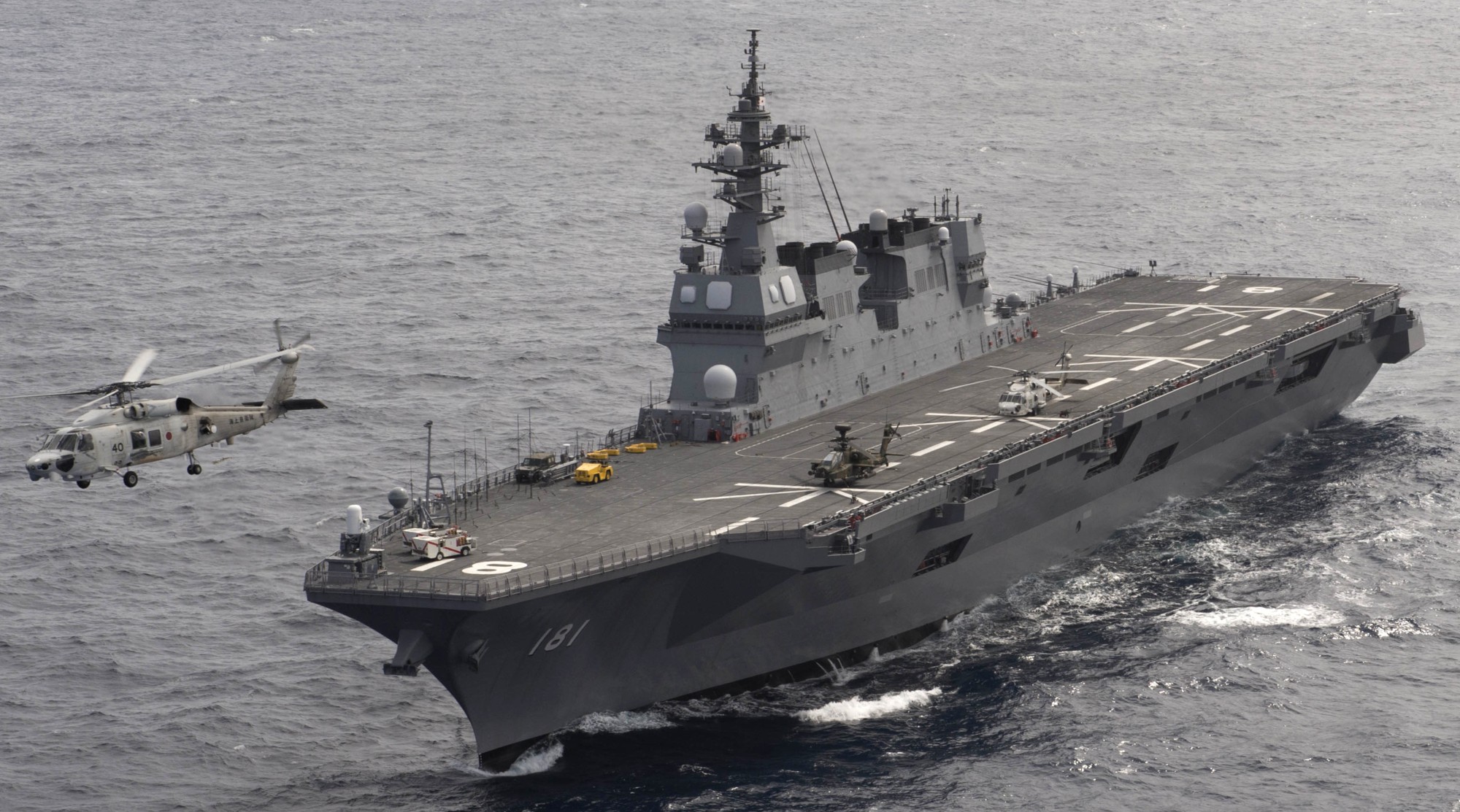 ddh-181 js hyuga helicopter destroyer japan maritime self defense force jmsdf 59 sh-60 seahawk