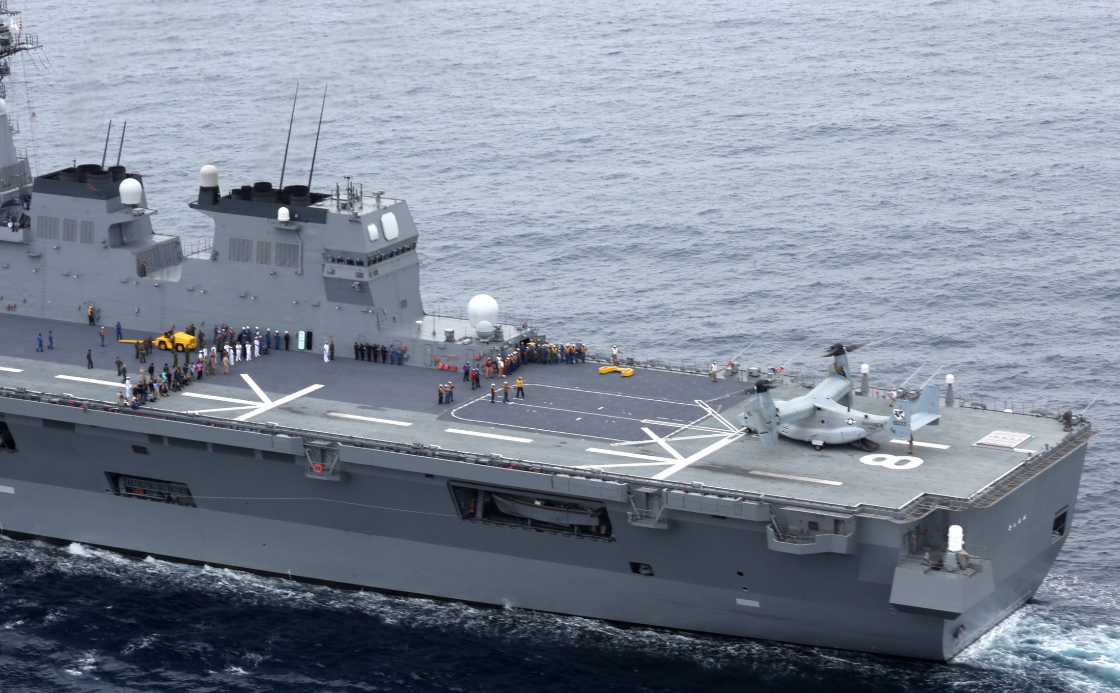 ddh-181 js hyuga helicopter destroyer japan maritime self defense force jmsdf 65