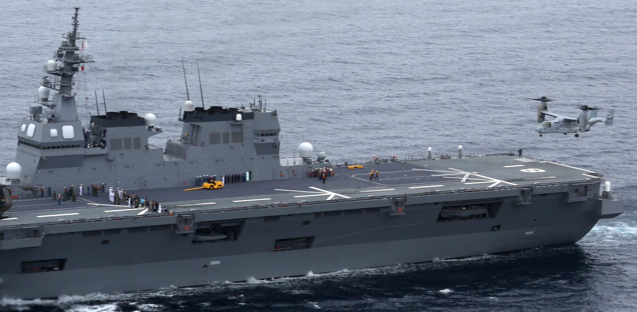 ddh-181 js hyuga helicopter destroyer japan maritime self defense force jmsdf 66