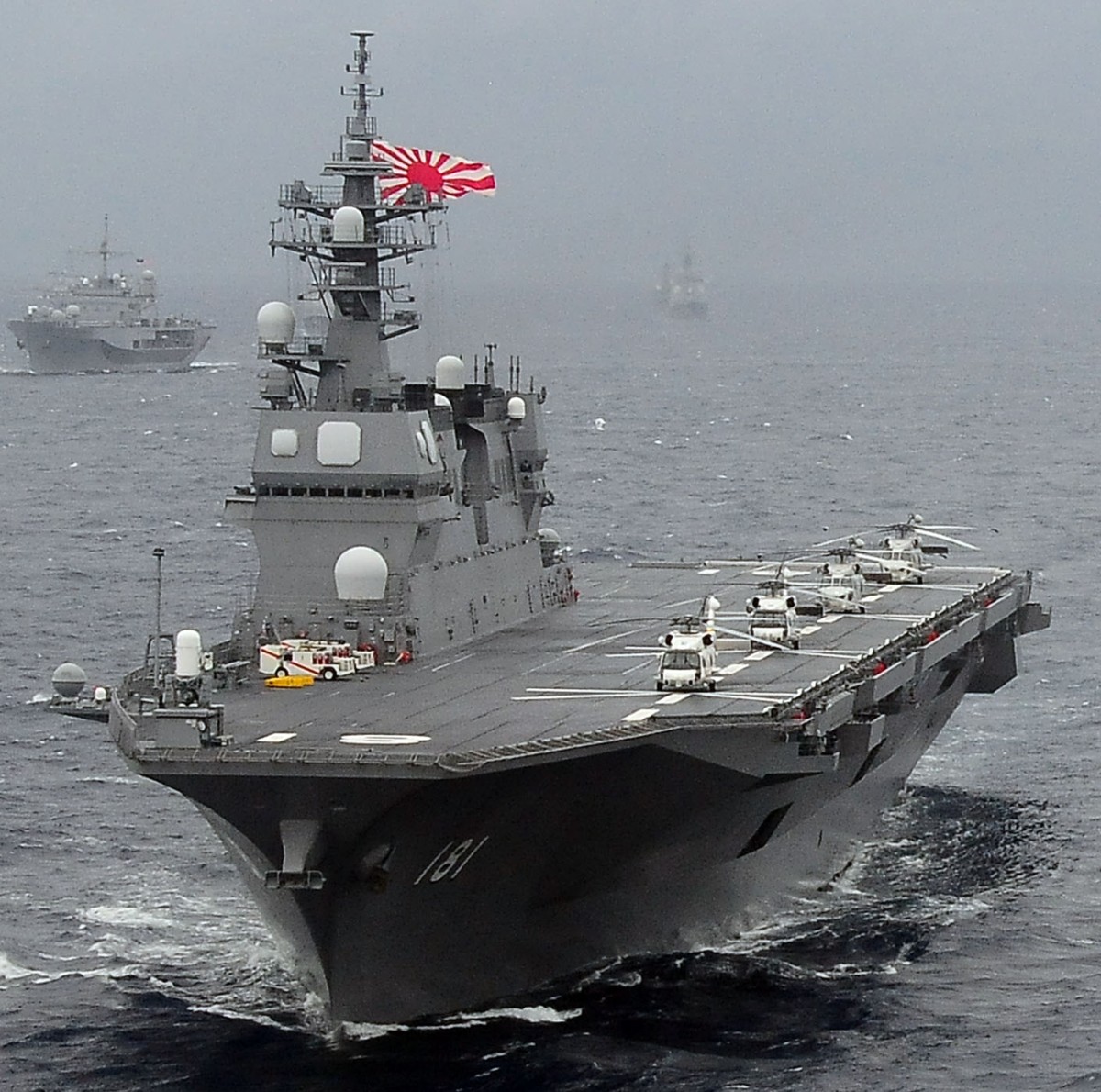 ddh-181 js hyuga helicopter destroyer japan maritime self defense force jmsdf 69
