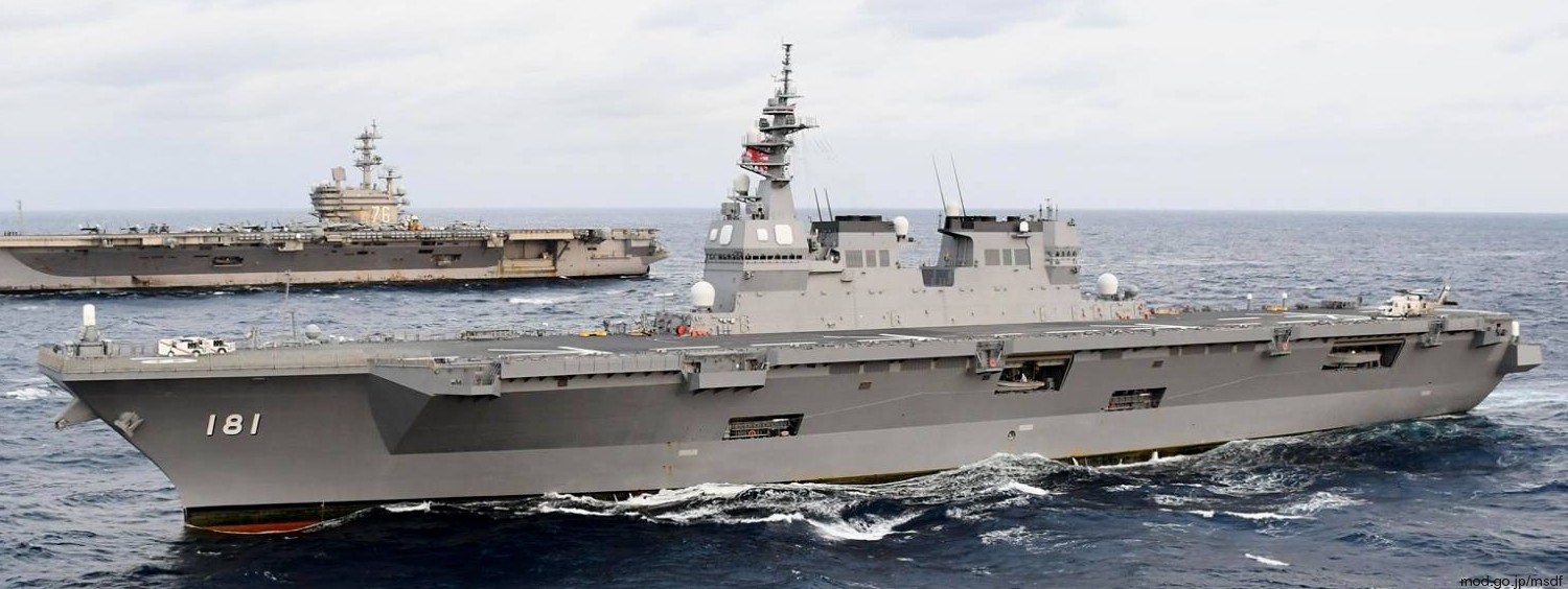 ddh-181 js hyuga helicopter destroyer japan maritime self defense force jmsdf 74