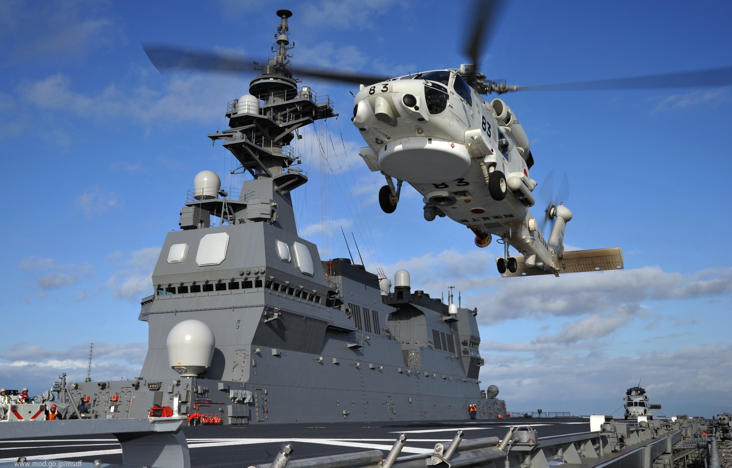 hyuga class helicopter destroyer ddh jmsdf  japan maritime self defense force fcs-3 anti air warfare system radar sh-60 seahawk