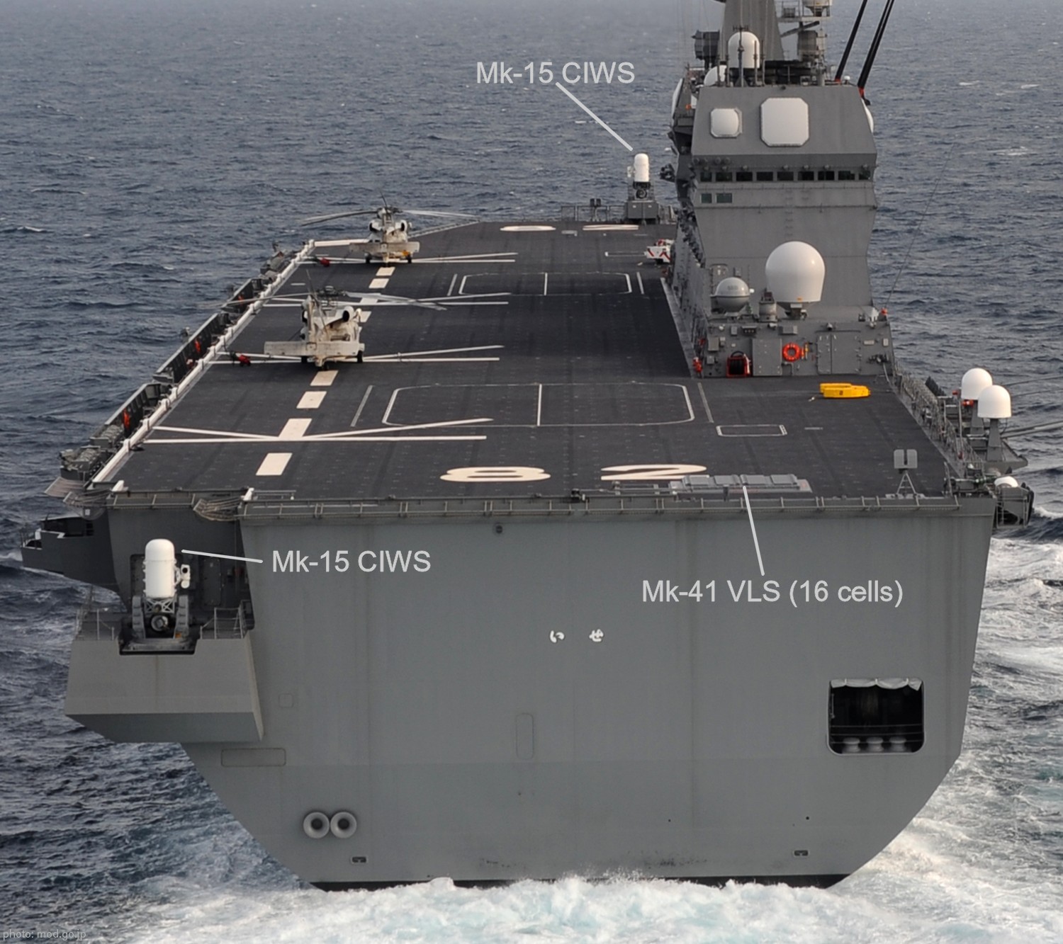 hyuga class ddh helicopter destroyer armament mk-41 vls essm rim-162 mk-15 ciws type 68 hos-302 torpedo tubes japan maritime self defense force jmsdf