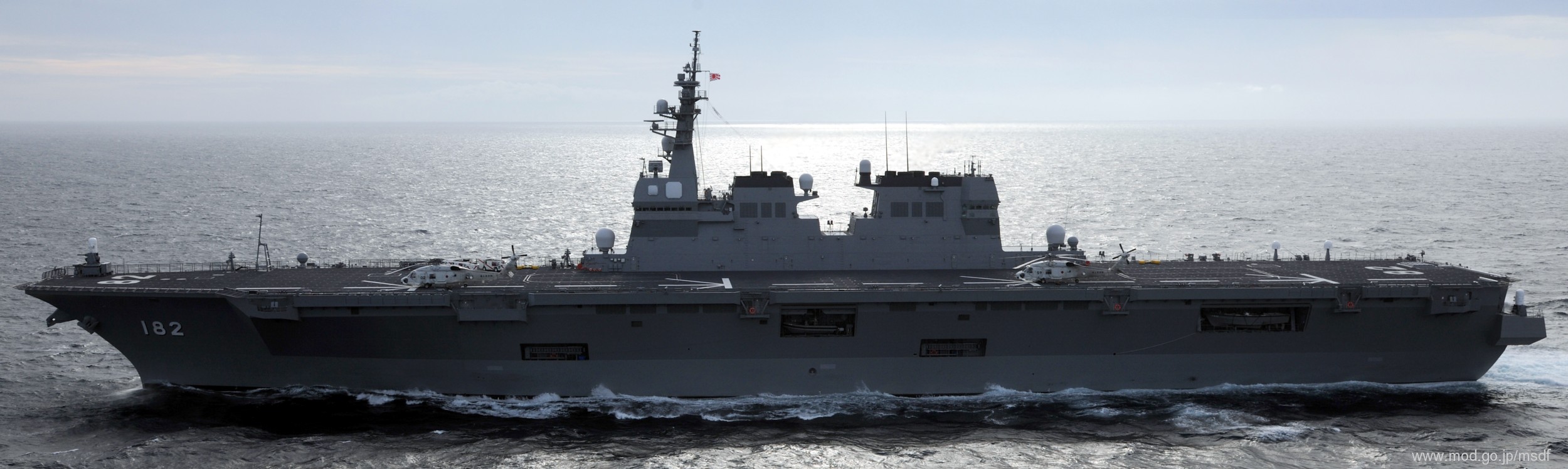 ddh-182 jds ise hyuga class helicopter destroyer japan maritime self defense force jmsdf 02