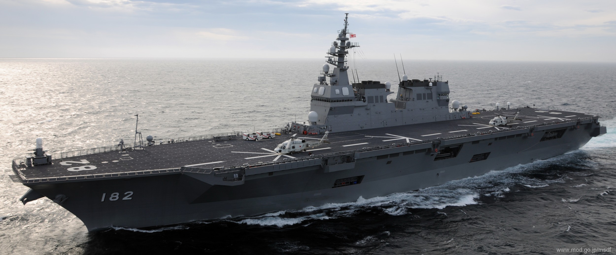 ddh-182 jds ise hyuga class helicopter destroyer japan maritime self defense force jmsdf 05