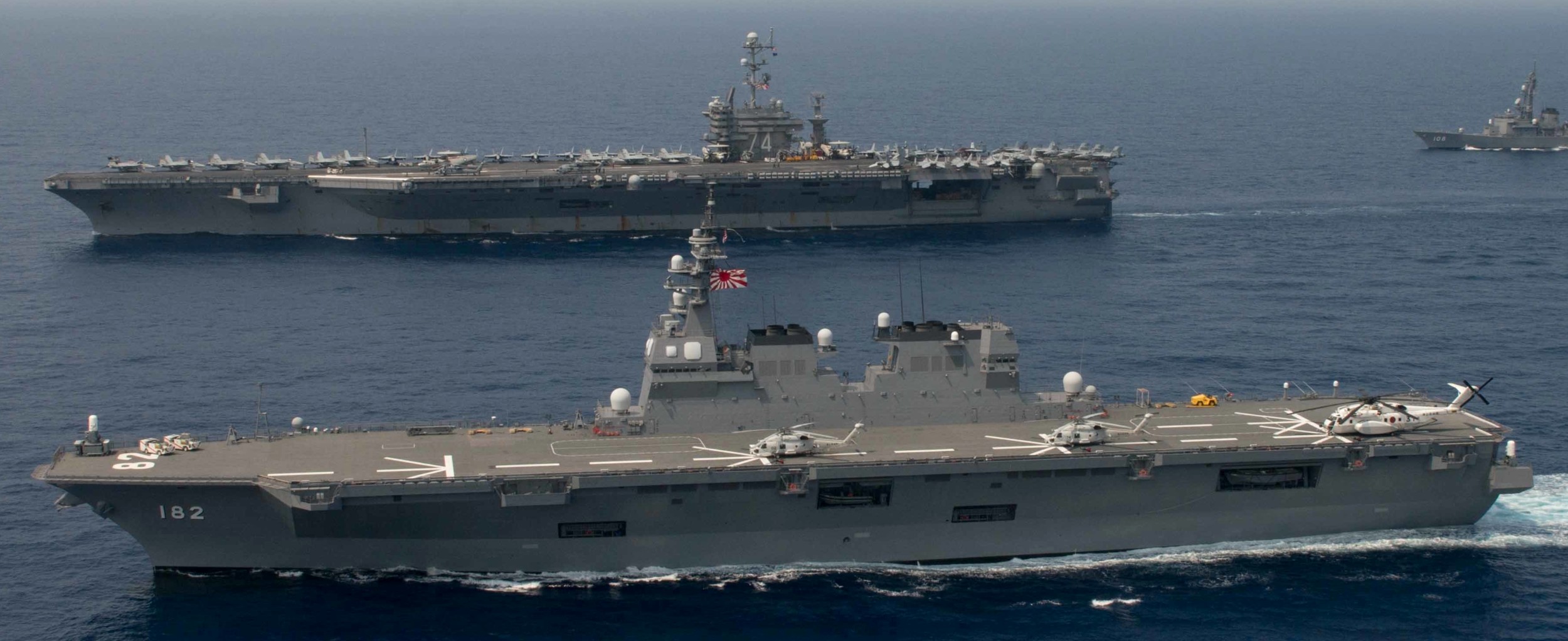 ddh-182 jds ise hyuga class helicopter destroyer japan maritime self defense force jmsdf 33