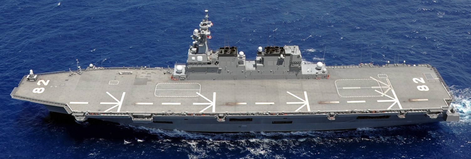 ddh-182 jds ise hyuga class helicopter destroyer japan maritime self defense force jmsdf 34