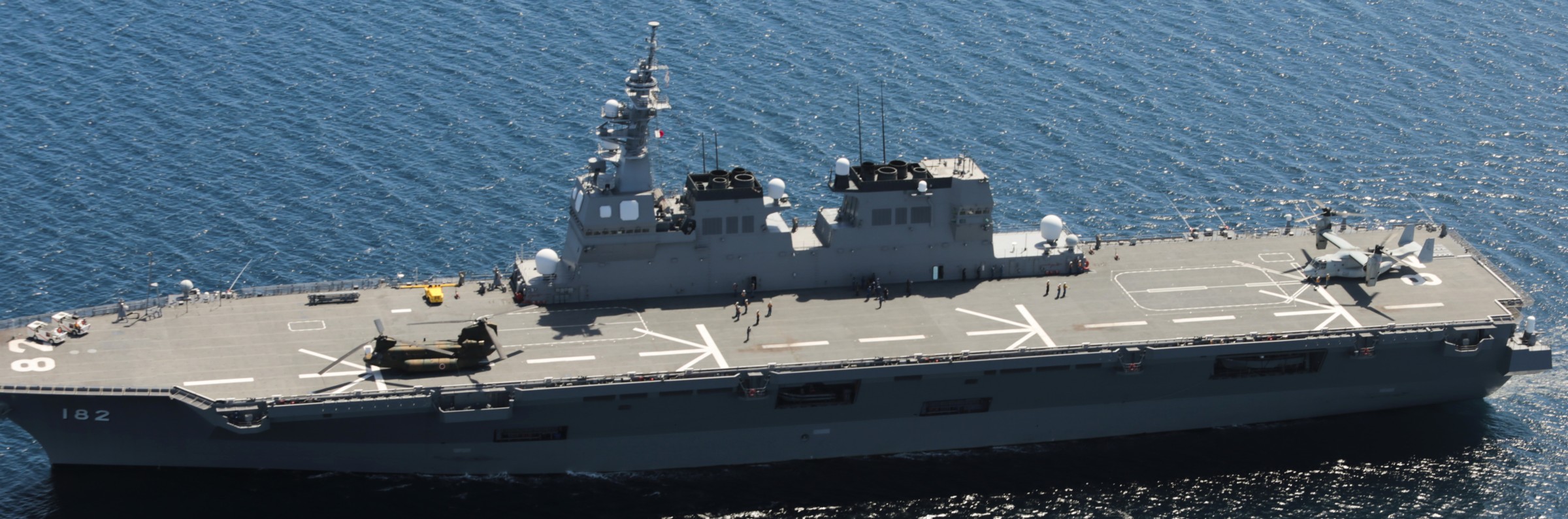 ddh-182 jds ise hyuga class helicopter destroyer japan maritime self defense force jmsdf 41