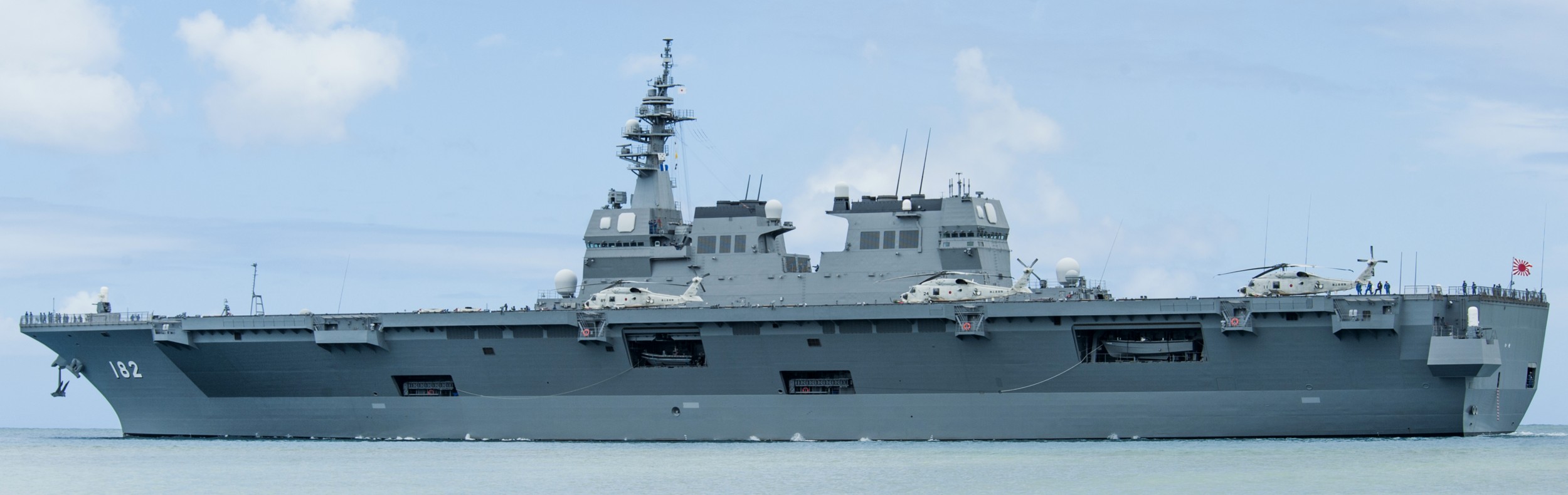ddh-182 jds ise hyuga class helicopter destroyer japan maritime self defense force jmsdf 43