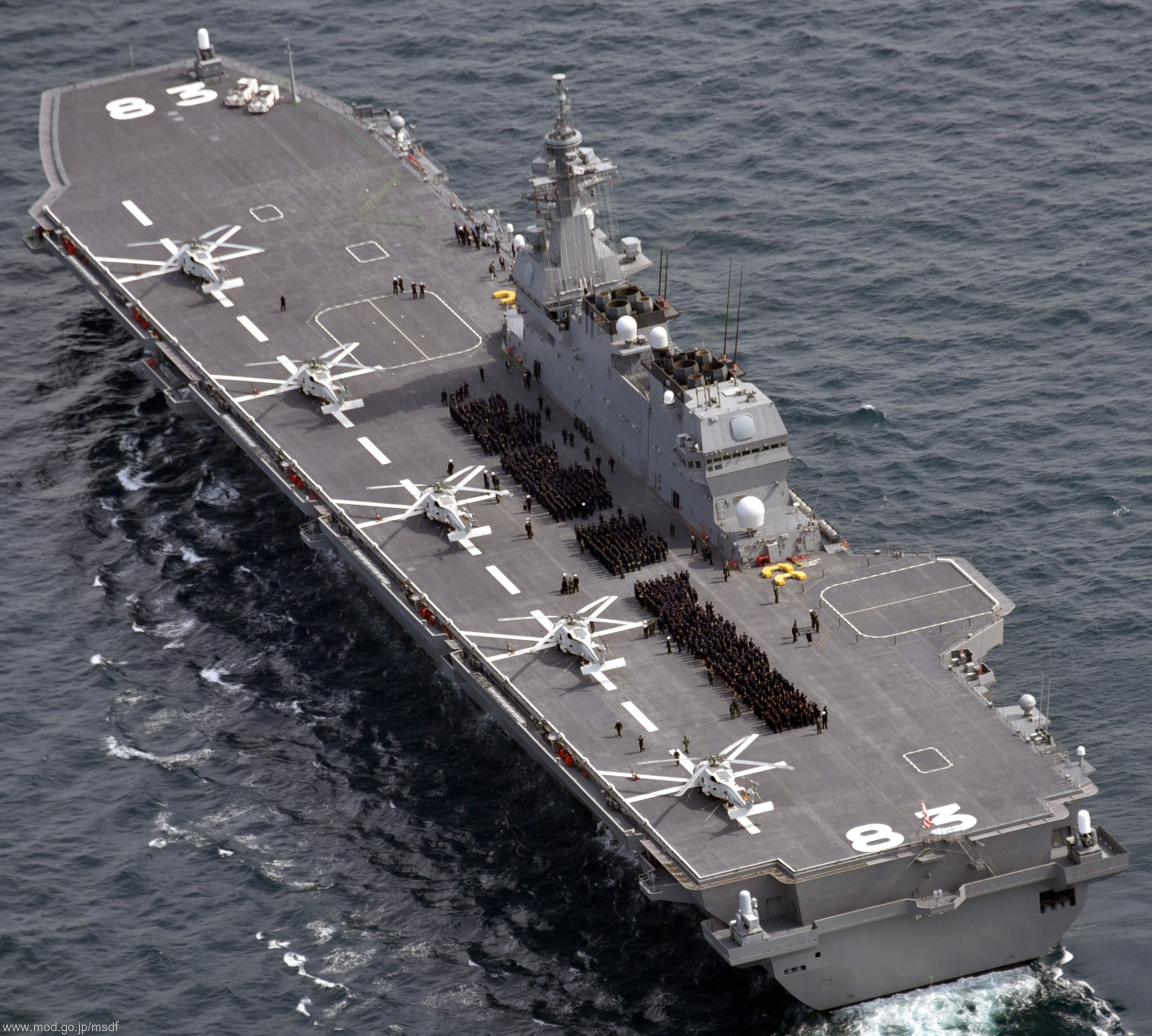 izumo class helicopter destroyer aircraft carrier japan maritime self defense force jmsdf marine united ddh-183 ddh-184 kaga 15x
