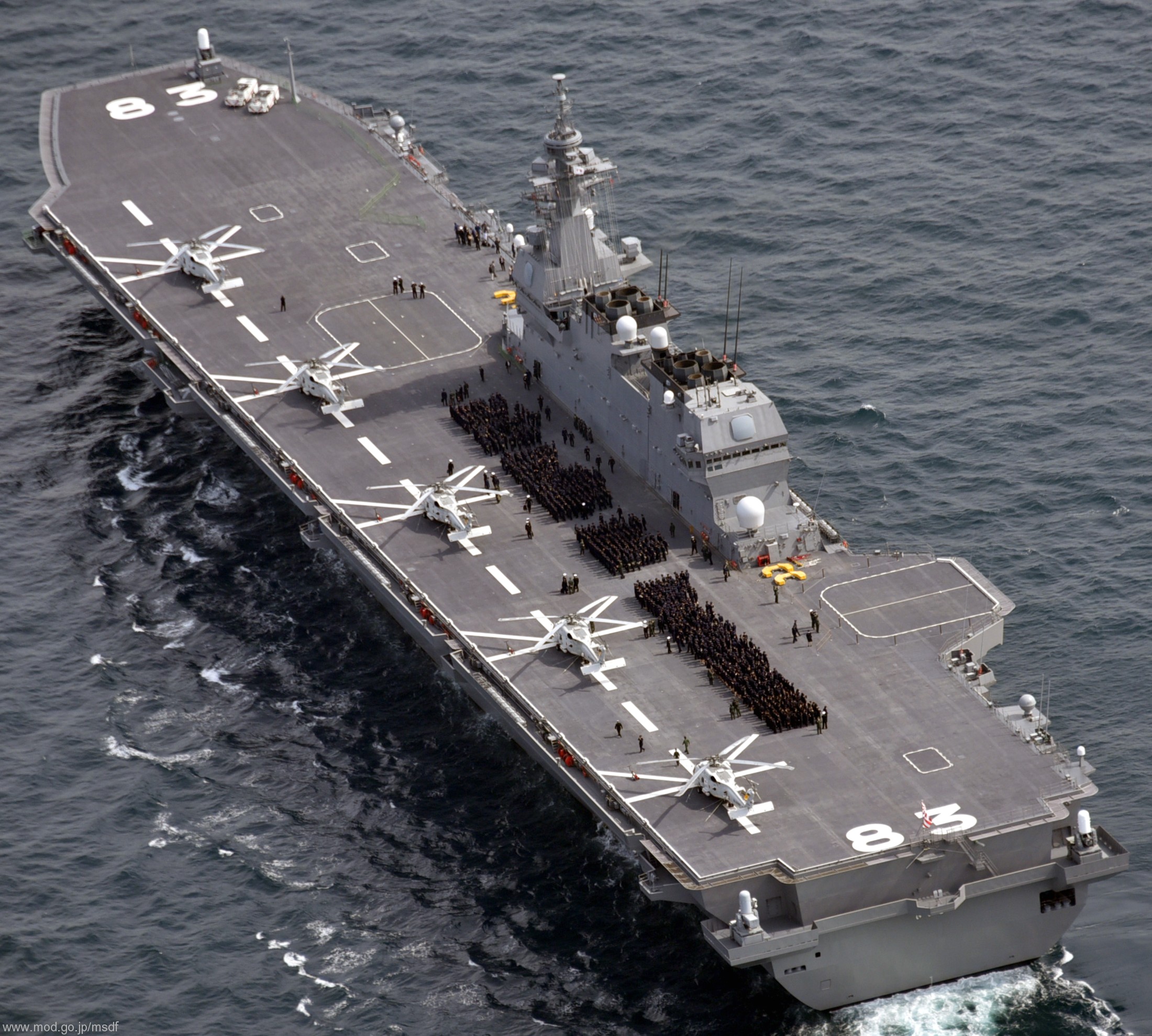 DDH-183-JS-Izumo-015.jpg