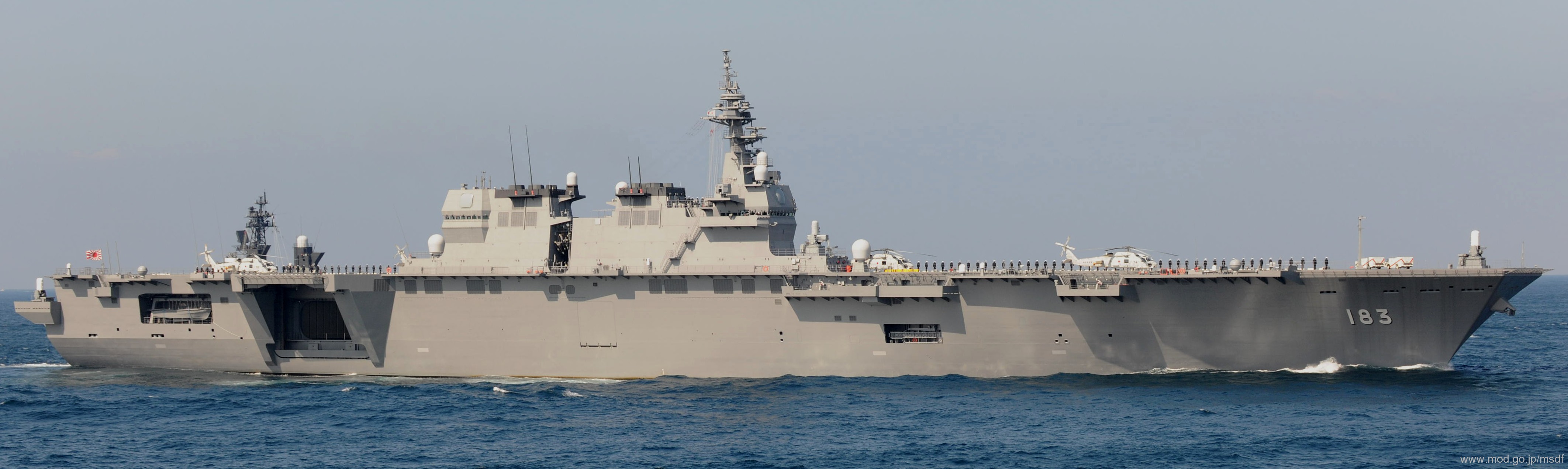 ddh-183 js izumo class helicopter destroyer japan maritime self defense force jmsdf 16