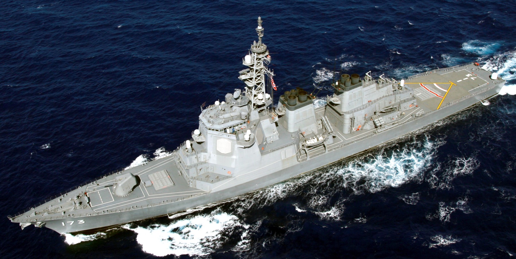 ddg-173 js kongo class guided missile destroyer aegis japan maritime self defense force jmsdf 18