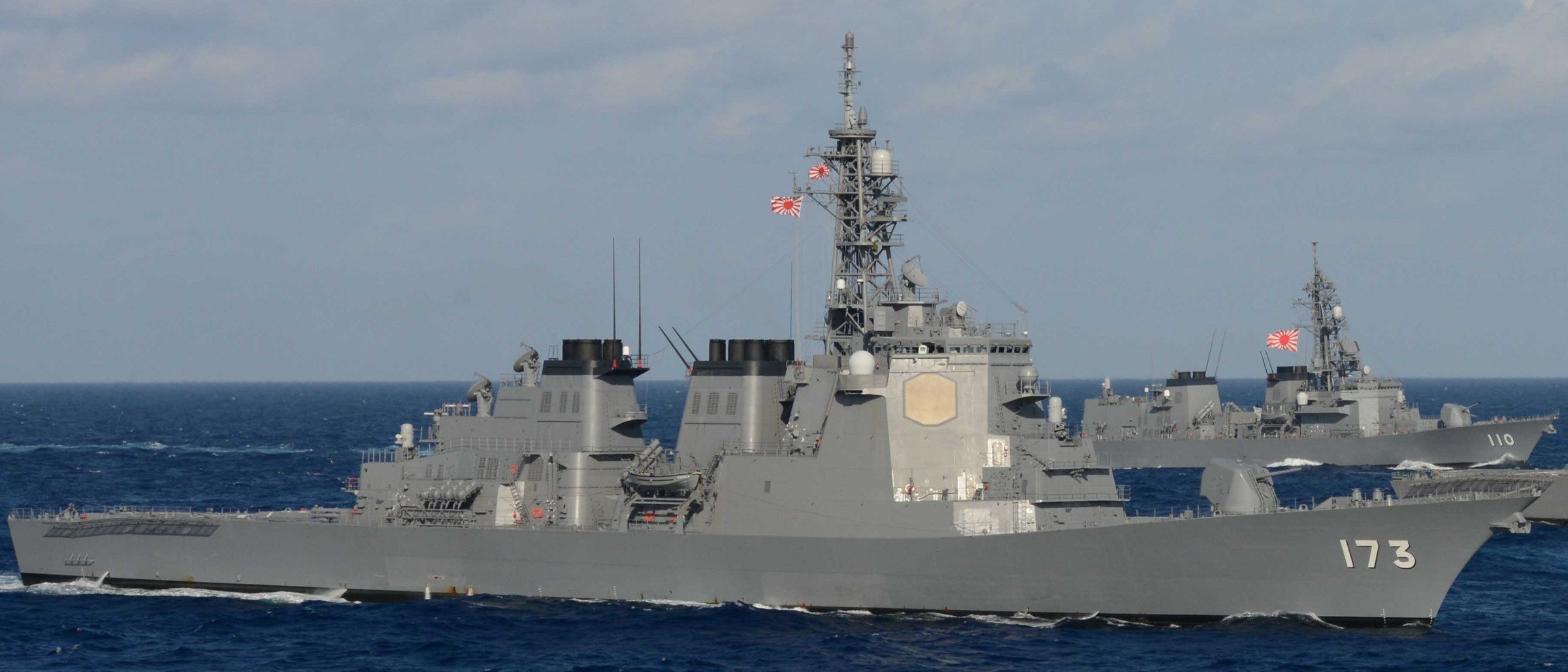 ddg-173 js kongo class guided missile destroyer aegis japan maritime self defense force jmsdf 21