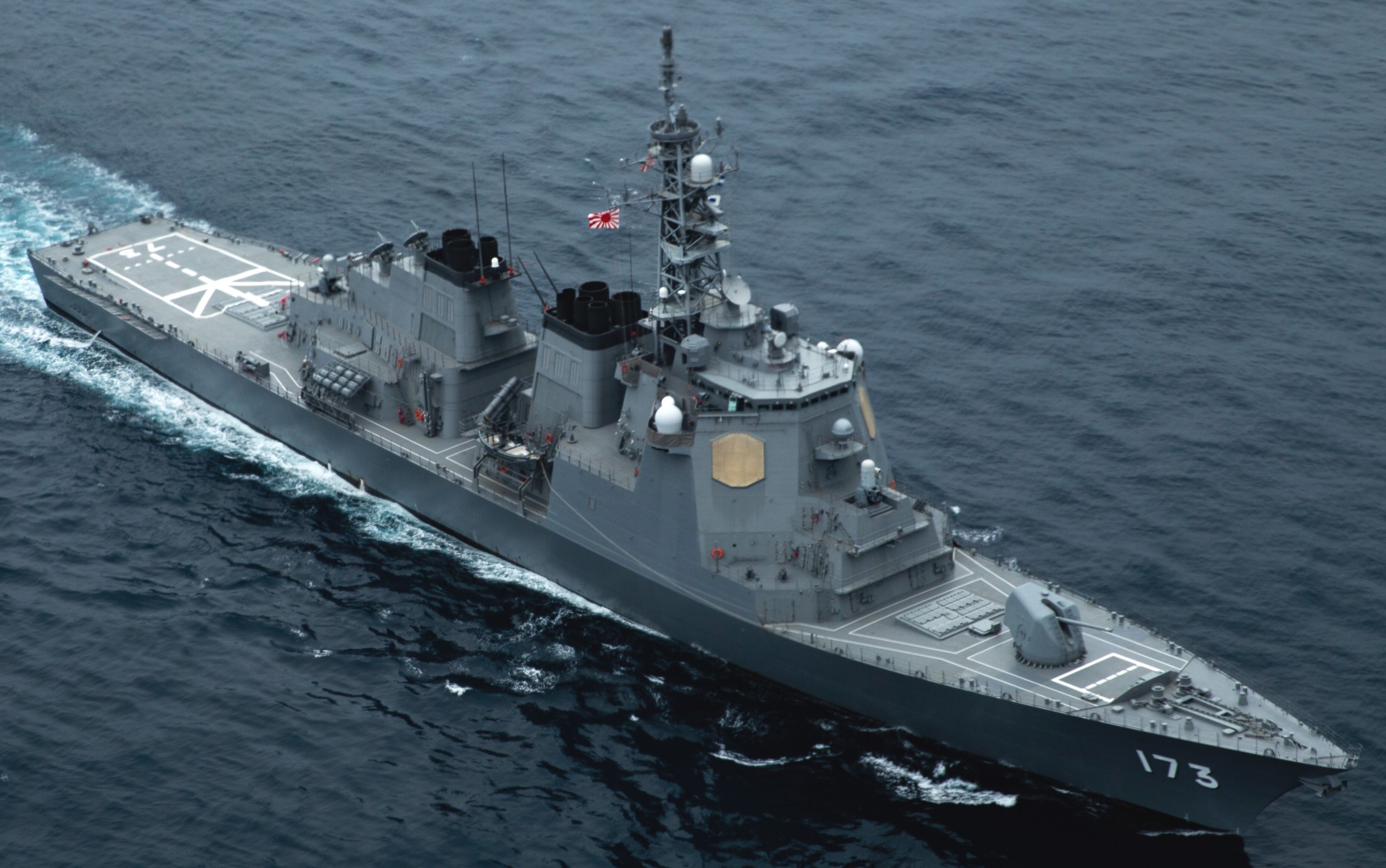 ddg-173 js kongo class guided missile destroyer aegis japan maritime self defense force jmsdf 26