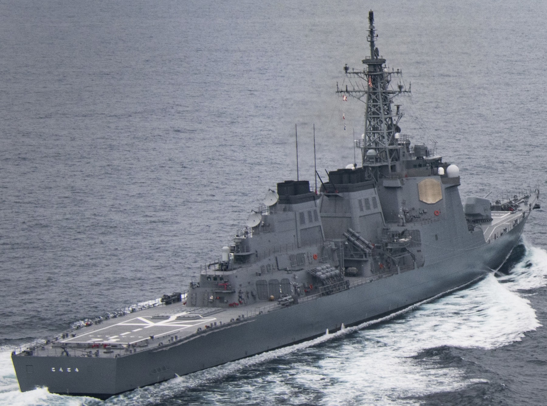 ddg-173 js kongo class guided missile destroyer aegis japan maritime self defense force jmsdf 30