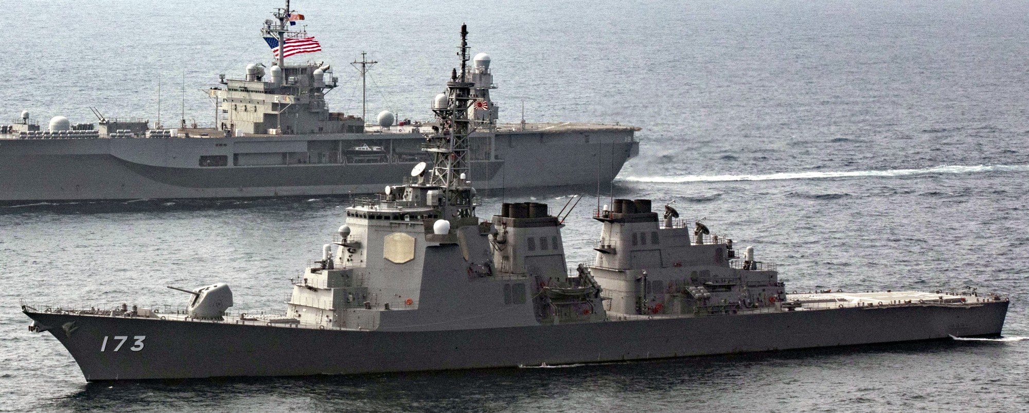 ddg-173 js kongo class guided missile destroyer aegis japan maritime self defense force jmsdf 32