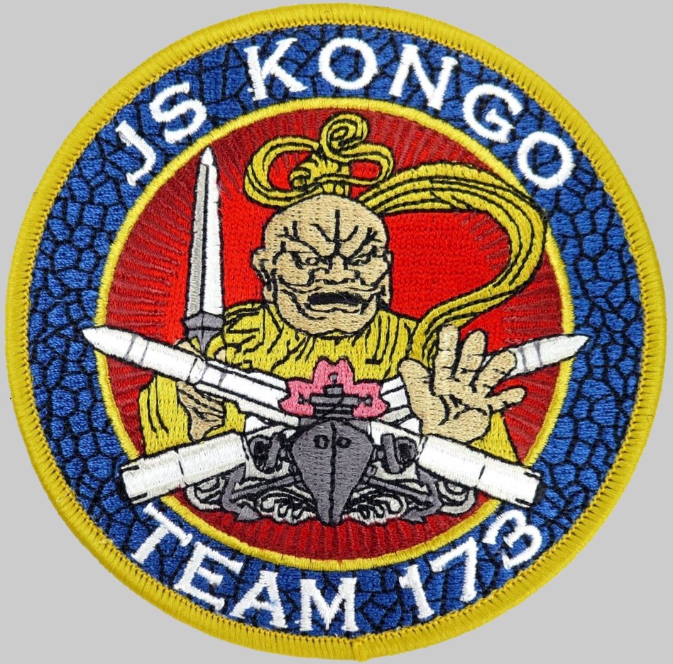 ddg-173 js kongo insignia crest patch badge class guided missile destroyer aegis japan maritime self defense force jmsdf 02x
