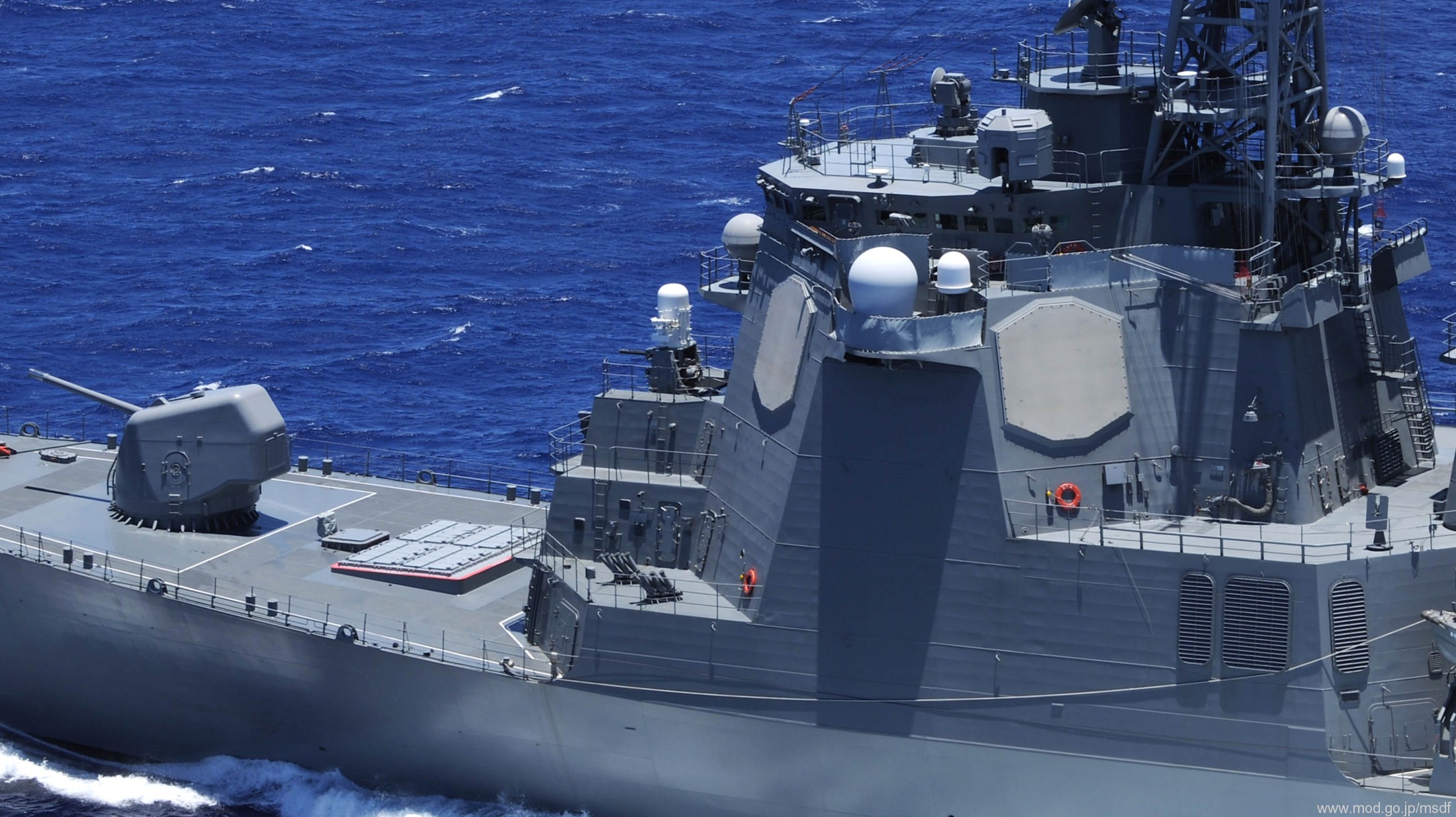 Kongou Class Destroyer Ddg Japan Maritime Self Defense Force