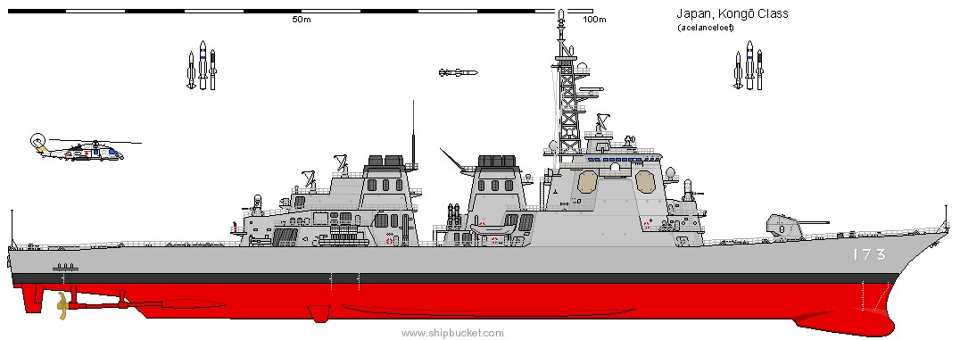 kongou class guided missile destroyer japan maritime self defense force jmsdf drawing