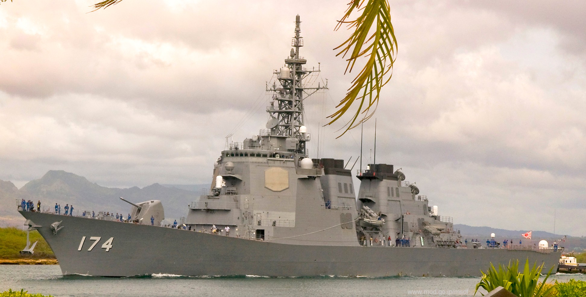 ddg-174 js kirishima kongo class guided missile destroyer aegis japan maritime self defense force jmsdf pearl harbor hawaii 09