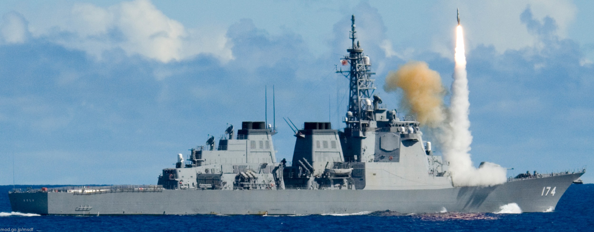 ddg-174 jds kirishima kongou class destroyer japan maritime self defense force jmsdf 12 rim-161 standard missile sm-3