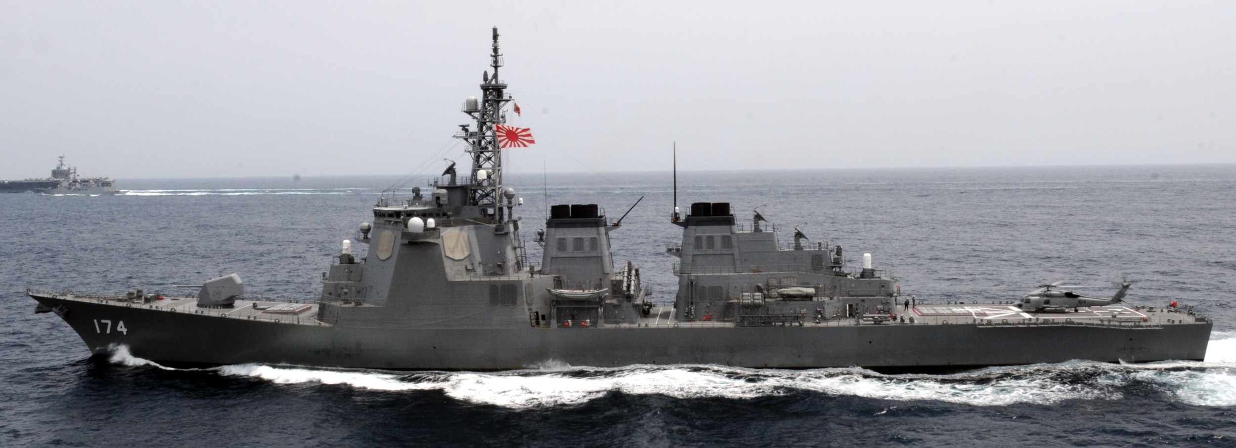 ddg-174 jds kirishima kongou class destroyer japan maritime self defense force jmsdf 17
