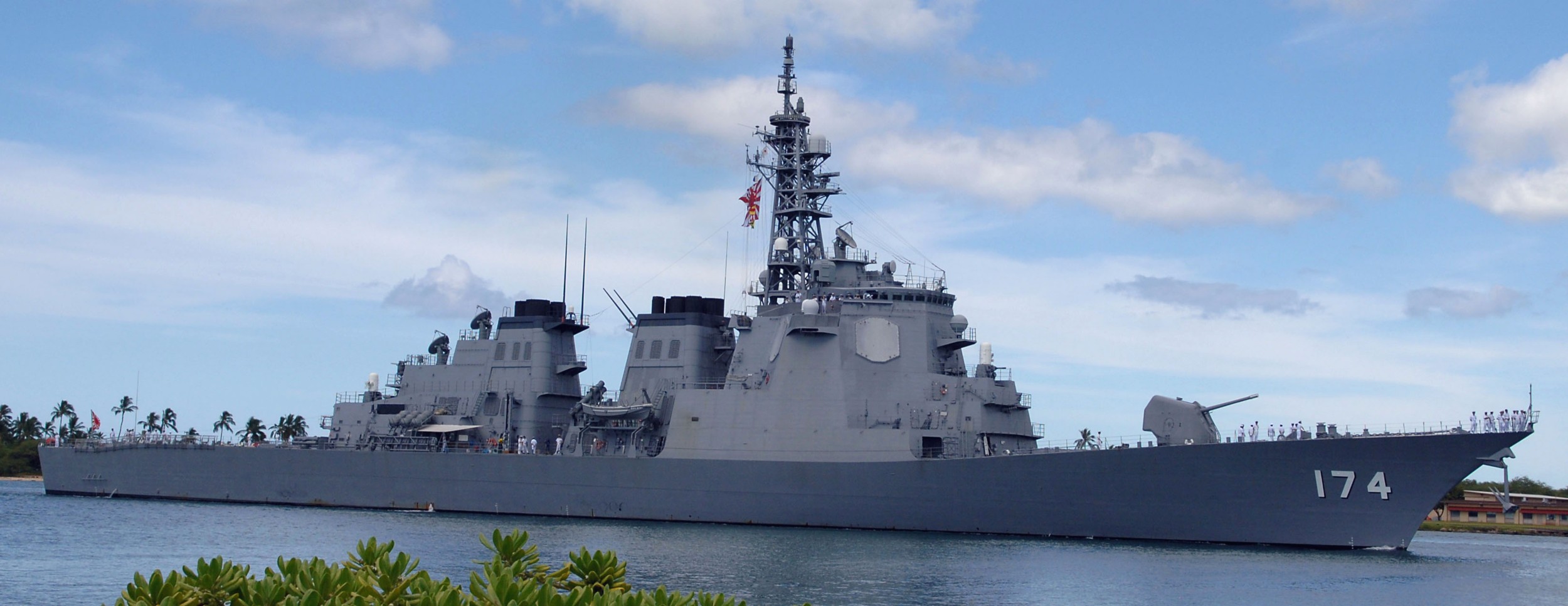 ddg-174 jds kirishima kongou class destroyer japan maritime self defense force jmsdf 24 pearl harbor hawaii