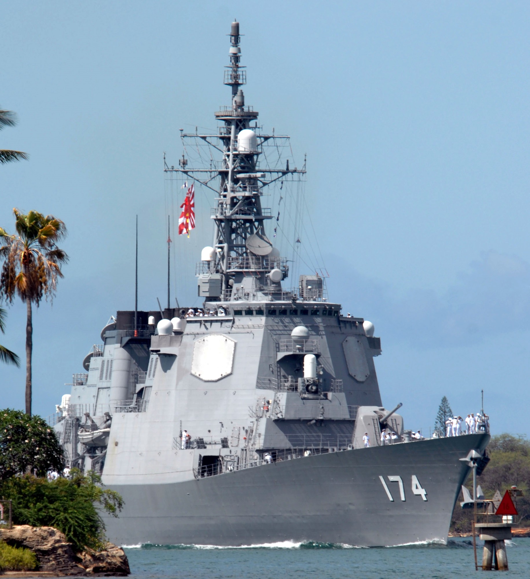 ddg-174 jds kirishima kongou class destroyer japan maritime self defense force jmsdf 26
