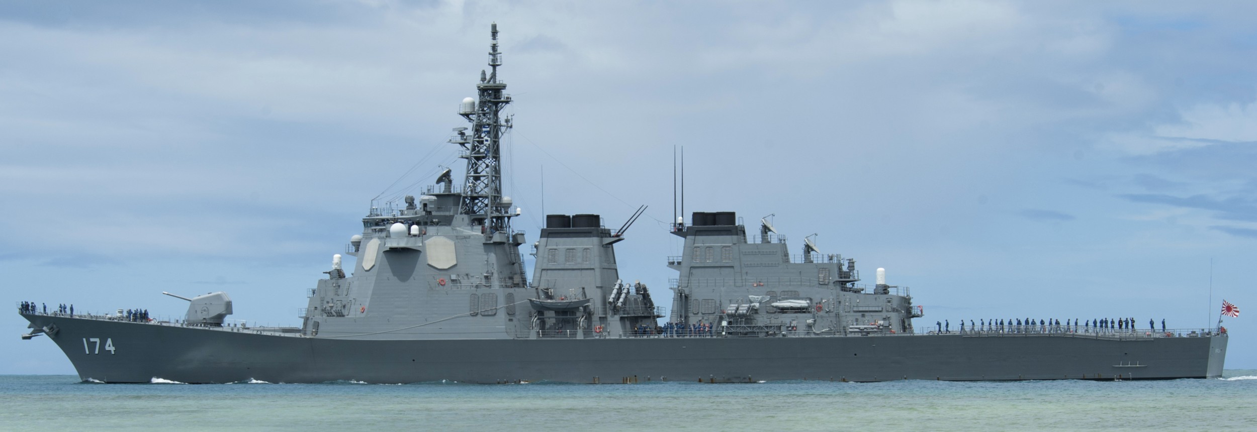 ddg-174 js kirishima kongo class guided missile destroyer aegis japan maritime self defense force jmsdf exercise rimpac 35