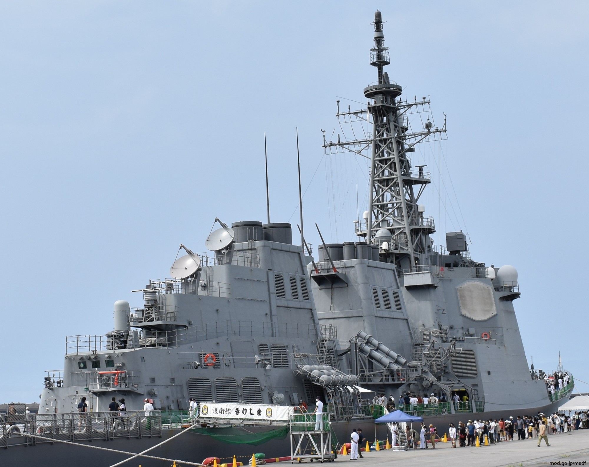 ddg-174 js kirishima kongo class guided missile destroyer aegis japan maritime self defense force jmsdf 49