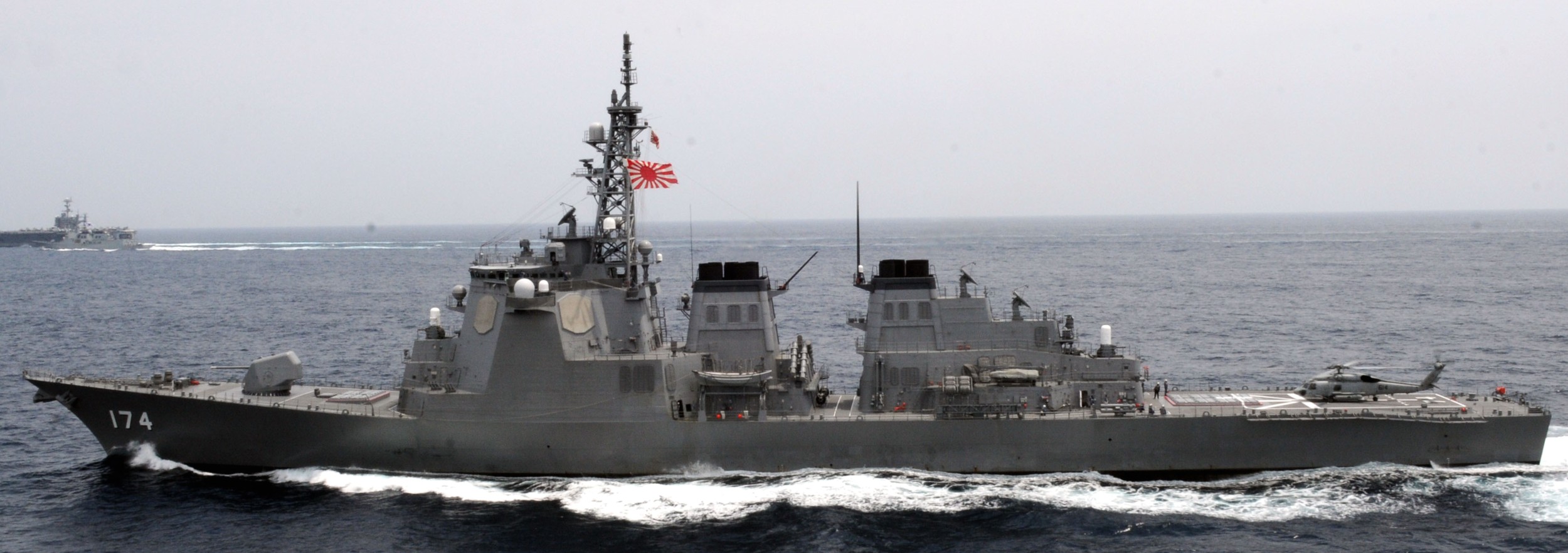 ddg-174 js kirishima kongo class guided missile destroyer aegis japan maritime self defense force jmsdf 50