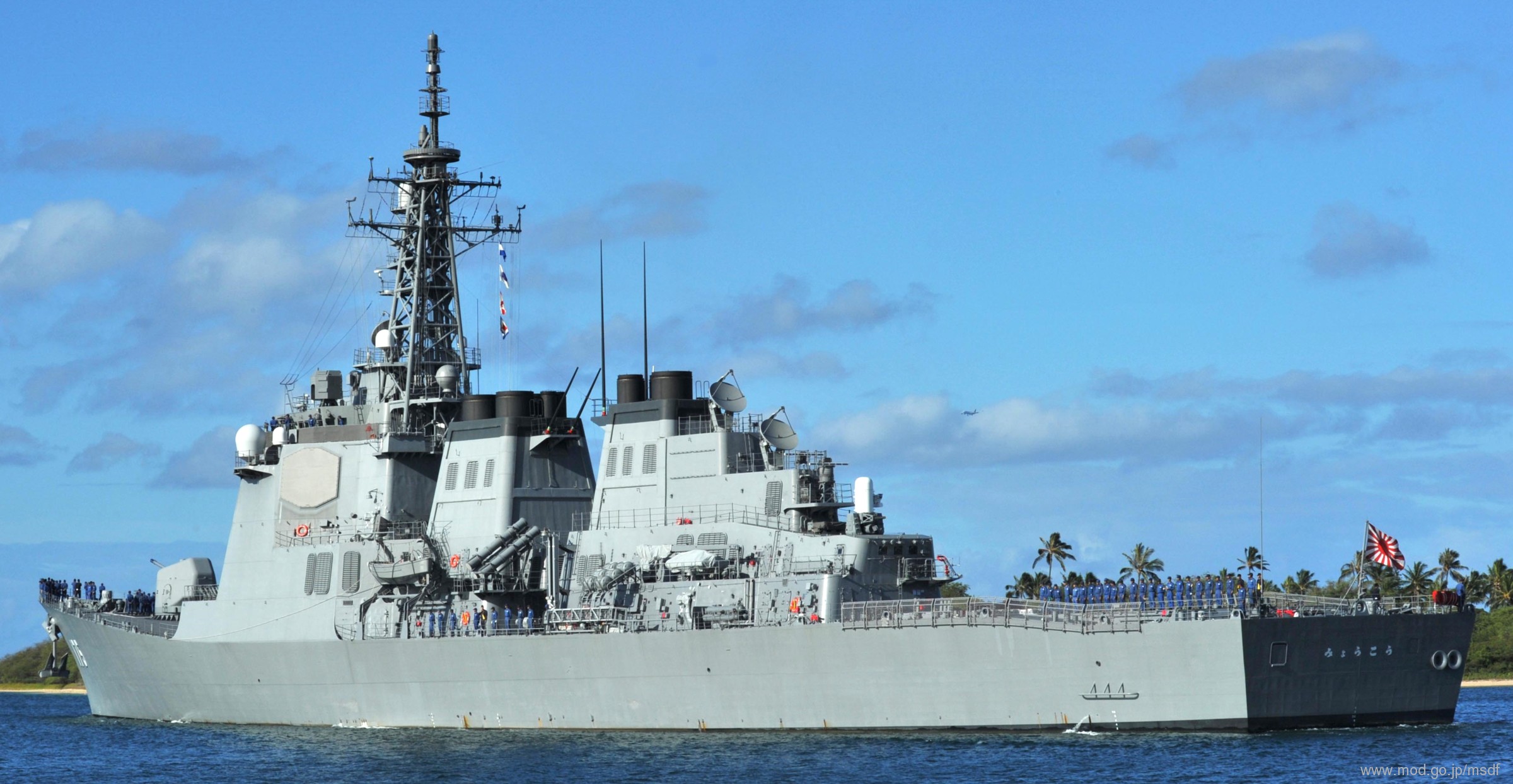 ddg-175 js myoko kongo class guided missile destroyer aegis japan maritime self defense force jmsdf mitsubishi maizuru 11x