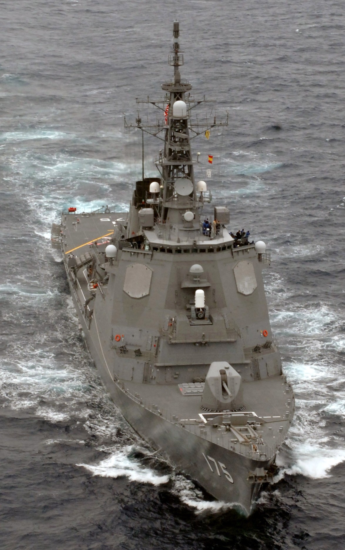 ddg-175 js myoko kongo class guided missile destroyer aegis japan maritime self defense force jmsdf 25