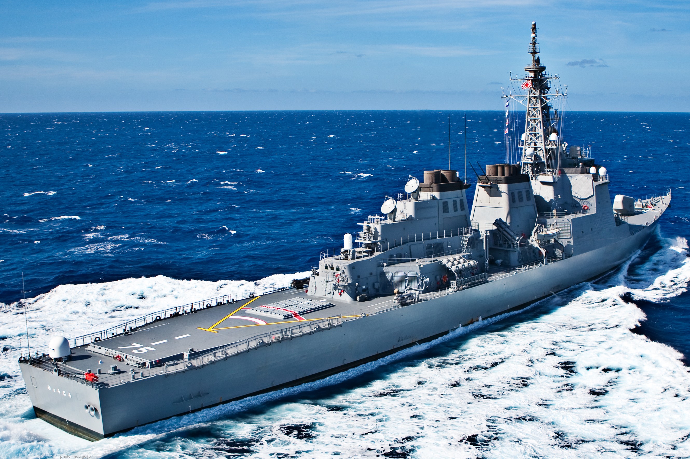 ddg-175 js myoko kongo class guided missile destroyer aegis japan maritime self defense force jmsdf 28
