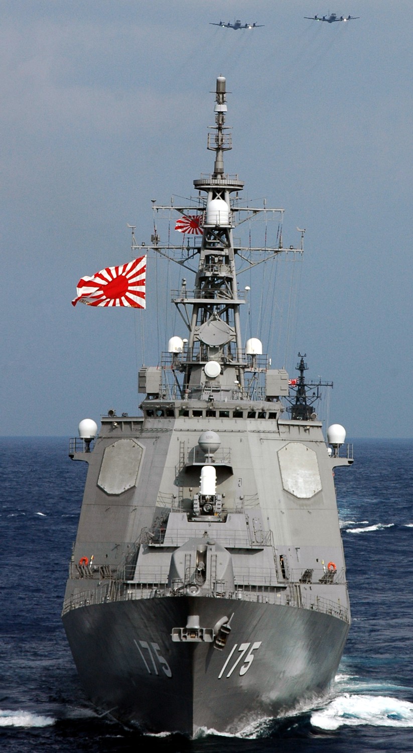 ddg-175 js myoko kongo class guided missile destroyer aegis japan maritime self defense force jmsdf 31