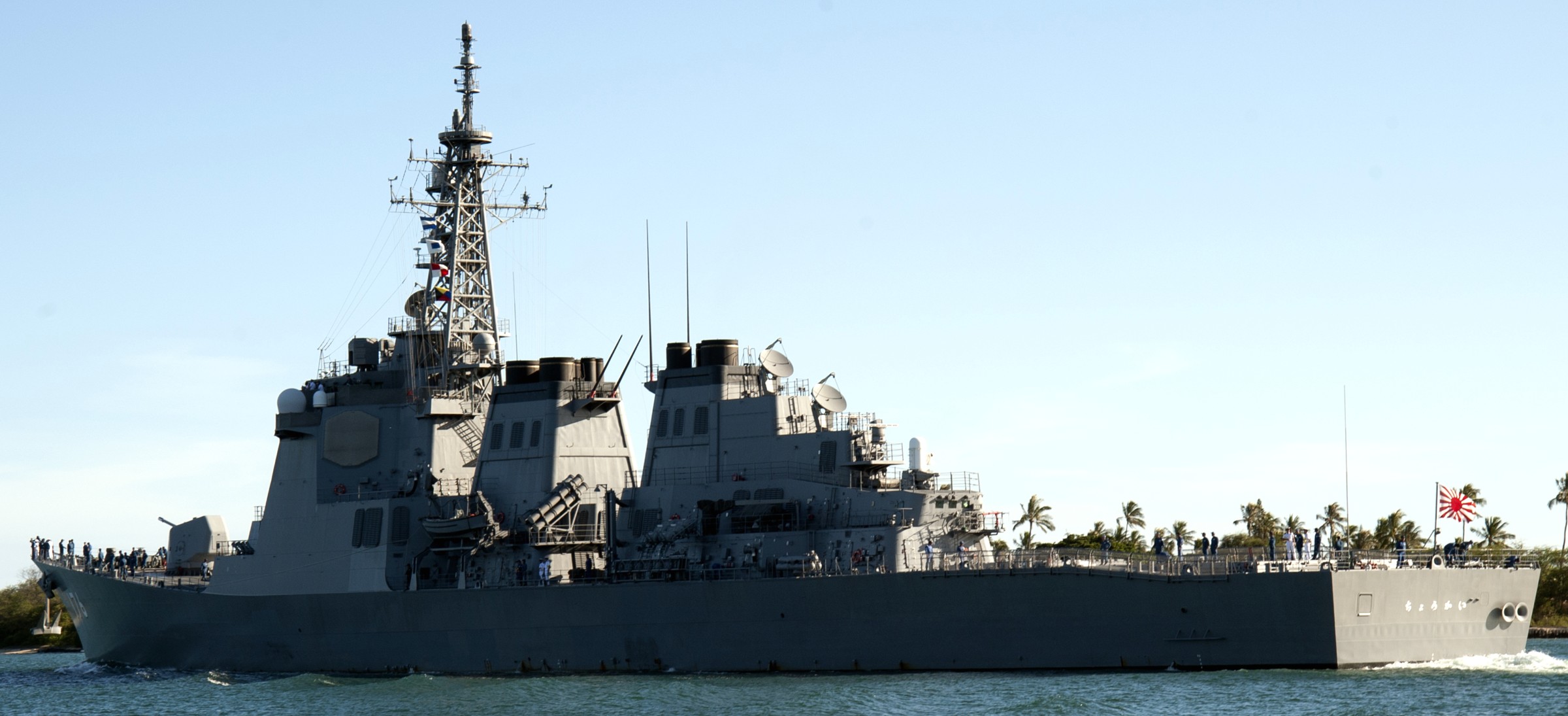 ddg-176 js chokai kongo class guided missile destroyer aegis japan maritime self defense force jmsdf 17