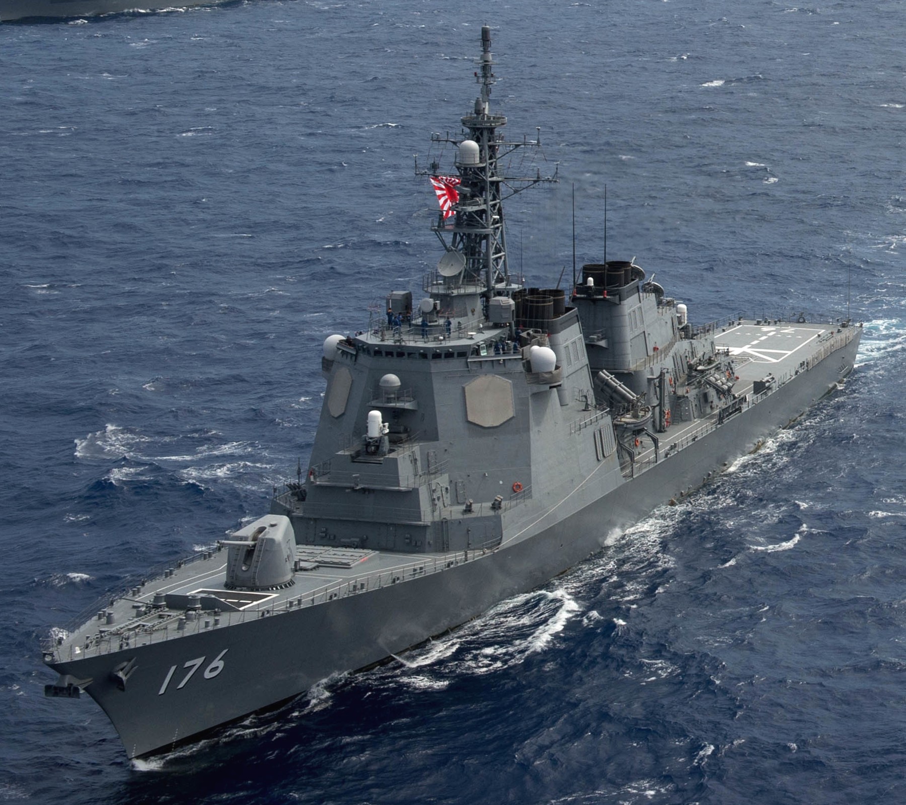 ddg-176 js chokai kongo class guided missile destroyer aegis japan maritime self defense force jmsdf 22