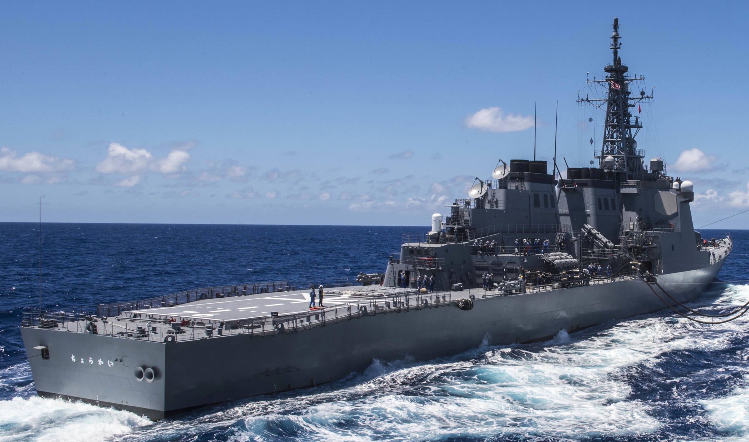 ddg-176 js chokai kongo class guided missile destroyer aegis japan maritime self defense force jmsdf 26