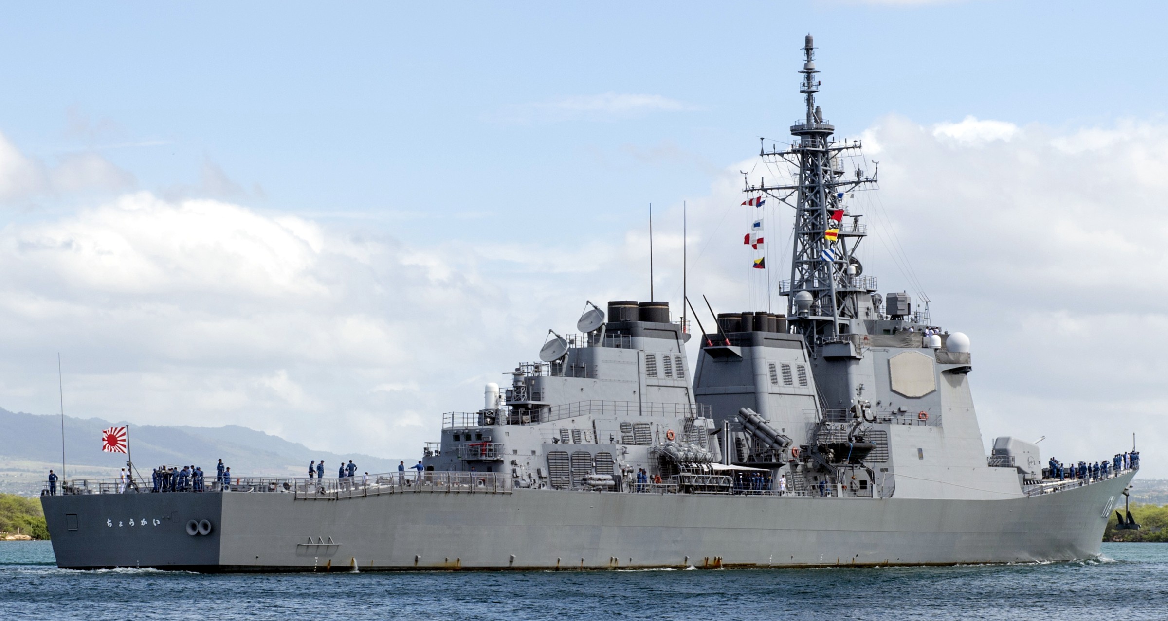 ddg-176 js chokai kongo class guided missile destroyer aegis japan maritime self defense force jmsdf 27