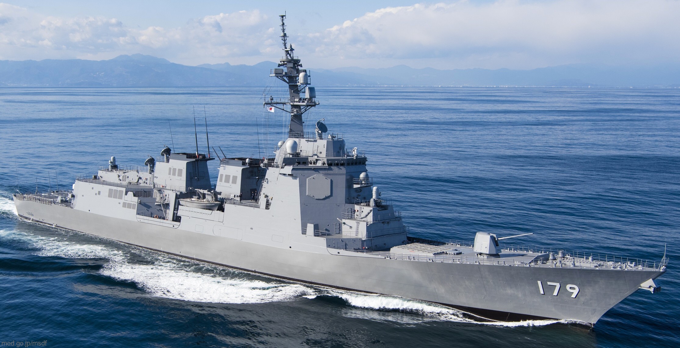 maya class guided missile destroyer japan maritime self defense force jmsdf ddg-179 180 js haguro
