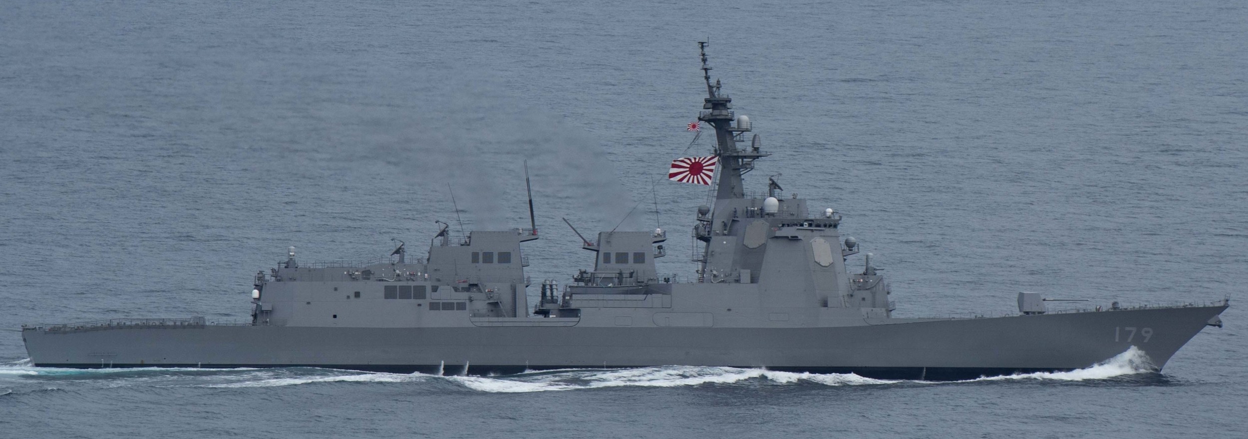 ddg-179 js maya 27dd class guided missile destroyer aegis japan maritime self defense force jmsdf 09