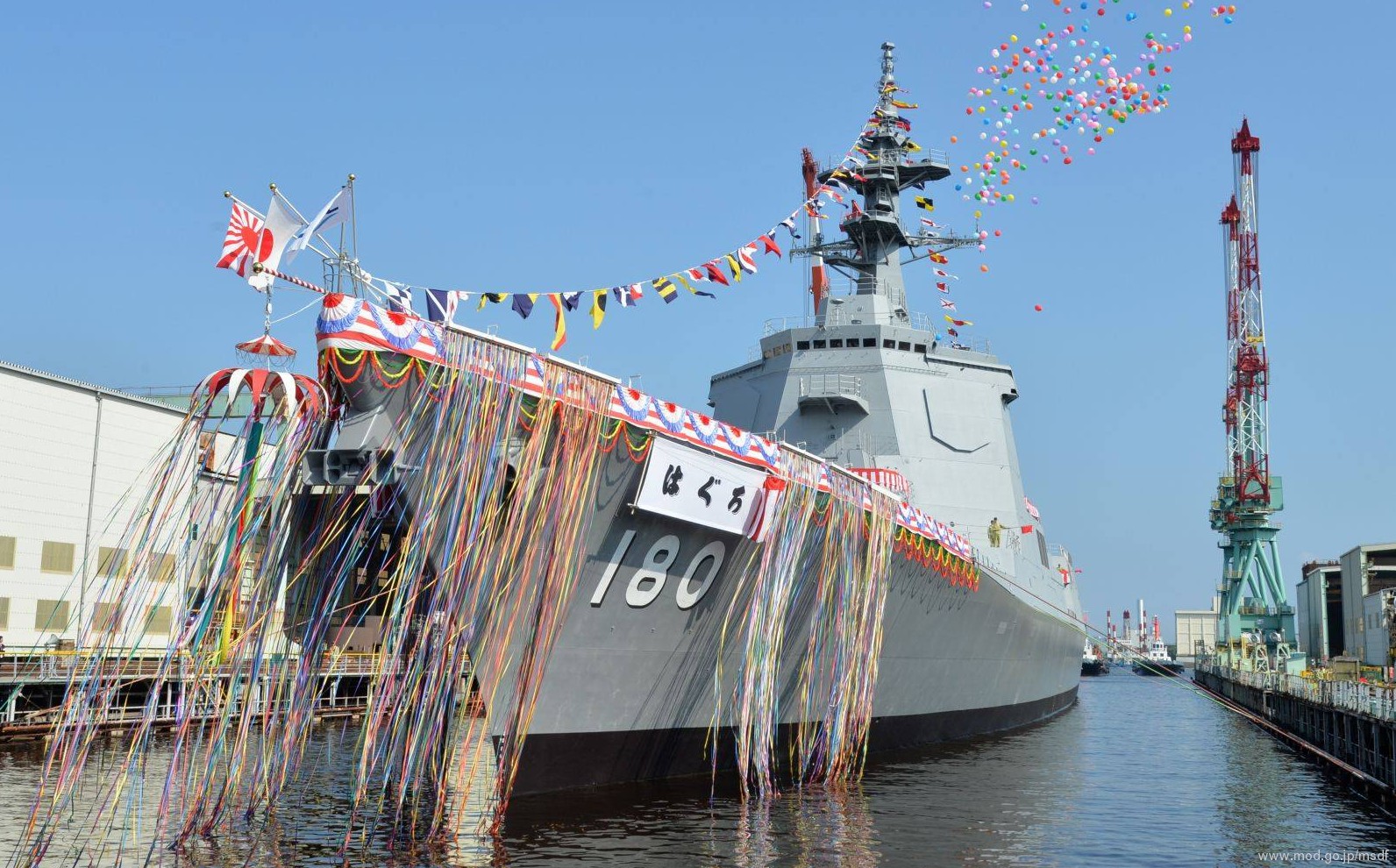 ddg-180 js haguro maya 27dd class guided missile destroyer aegis japan maritime self defense force jmsdf 02