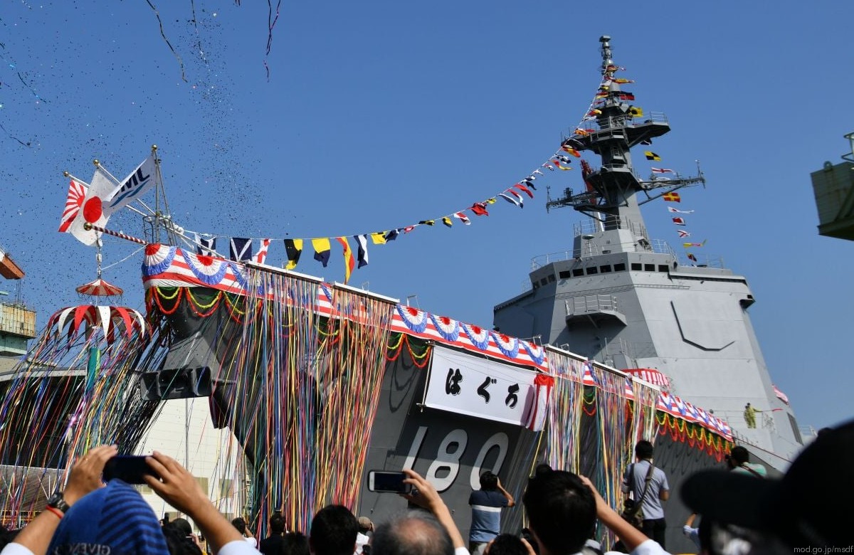 ddg-180 js haguro maya 27dd class guided missile destroyer aegis japan maritime self defense force jmsdf 03