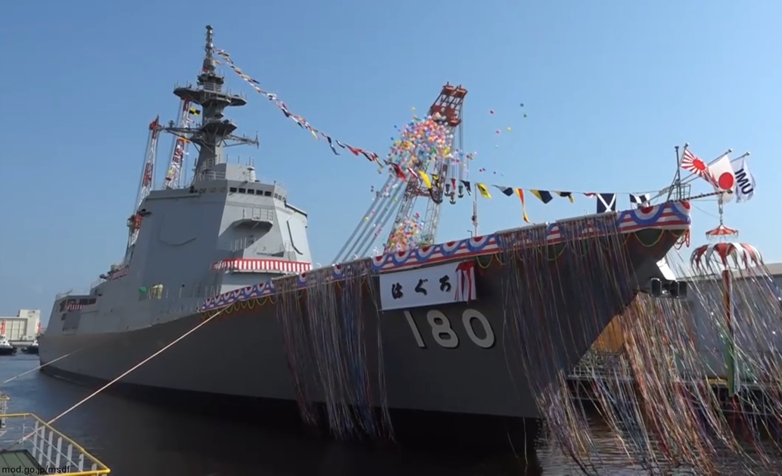 ddg-180 js haguro maya 27dd class guided missile destroyer aegis japan maritime self defense force jmsdf 04