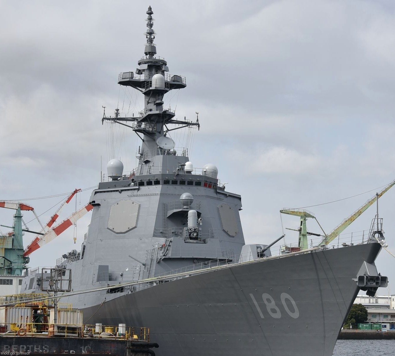 ddg-180 js haguro maya 27dd class guided missile destroyer aegis japan maritime self defense force jmsdf 06