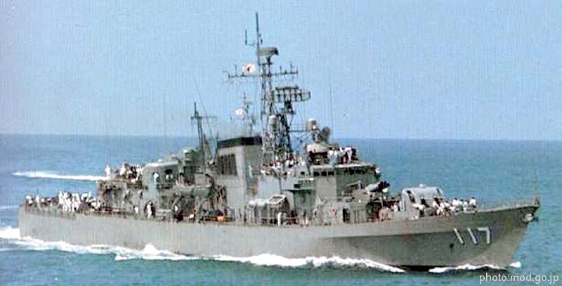 dd-117 jds natsugumo minegumo class destroyer