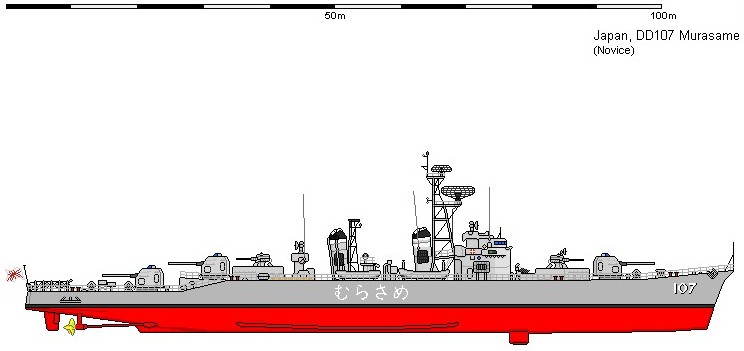 murasame class 1959 destroyer japan maritime self defense force jmsdf jds yudachi harusame