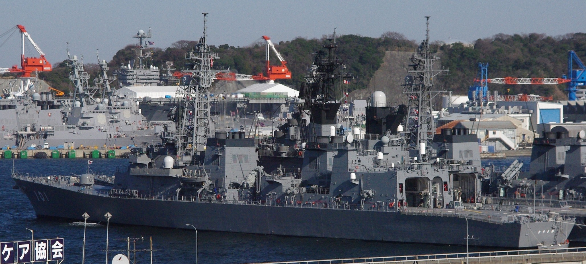 dd-101 js murasame class destroyer japan maritime self defense force jmsdf 26