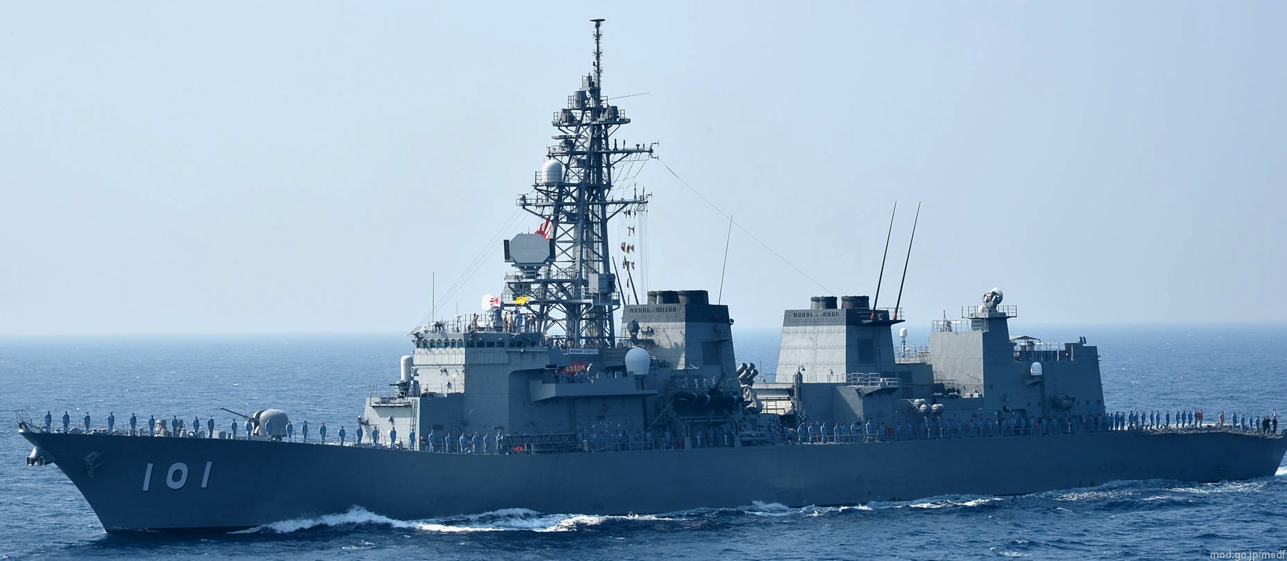 dd-101 js murasame class destroyer japan maritime self defense force jmsdf 34